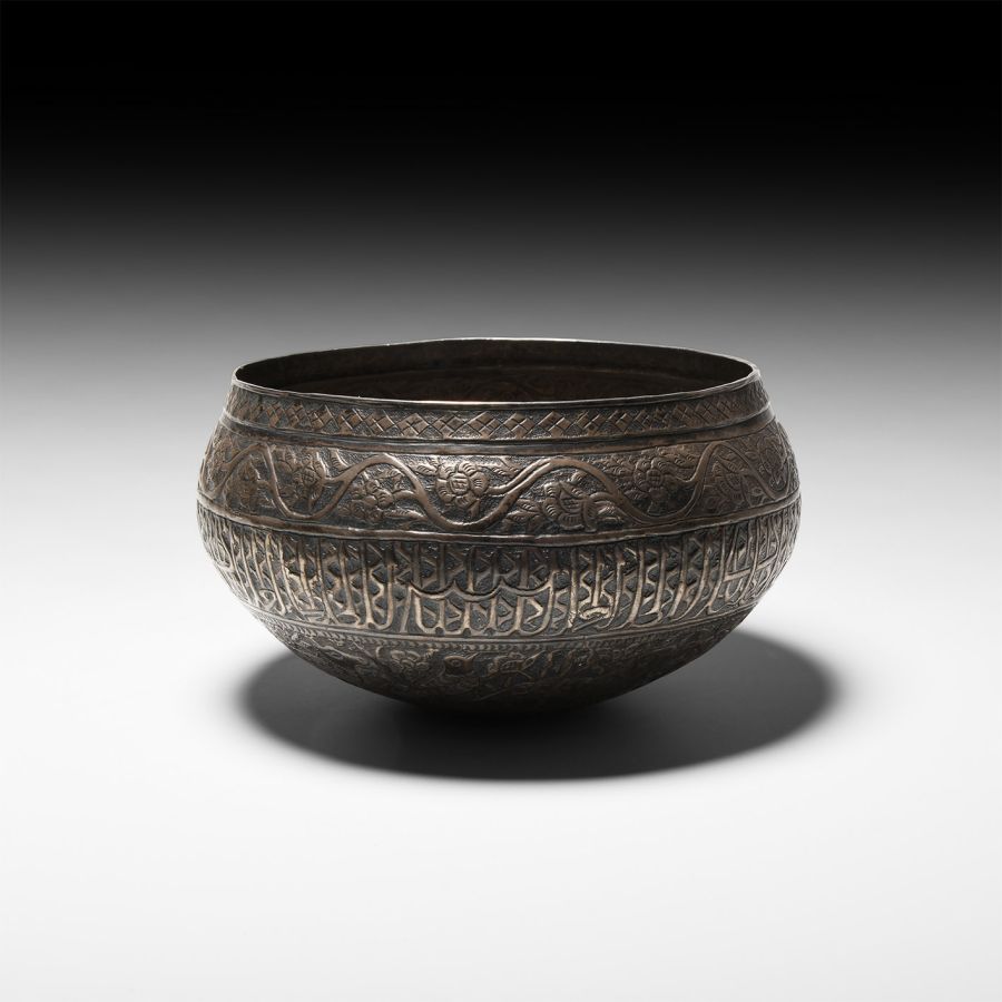 Silver Bowl with Animals and Calligraphy
