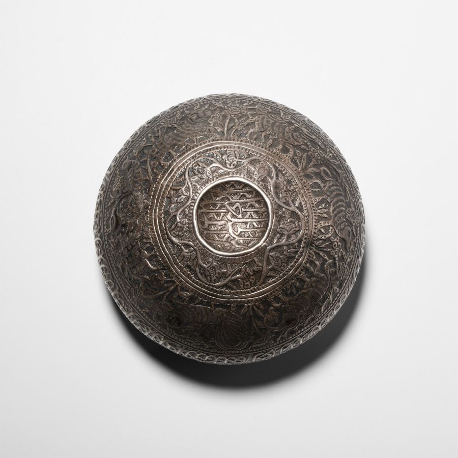 Silver Bowl with Animals and Calligraphy