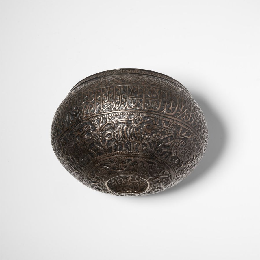 Silver Bowl with Animals and Calligraphy