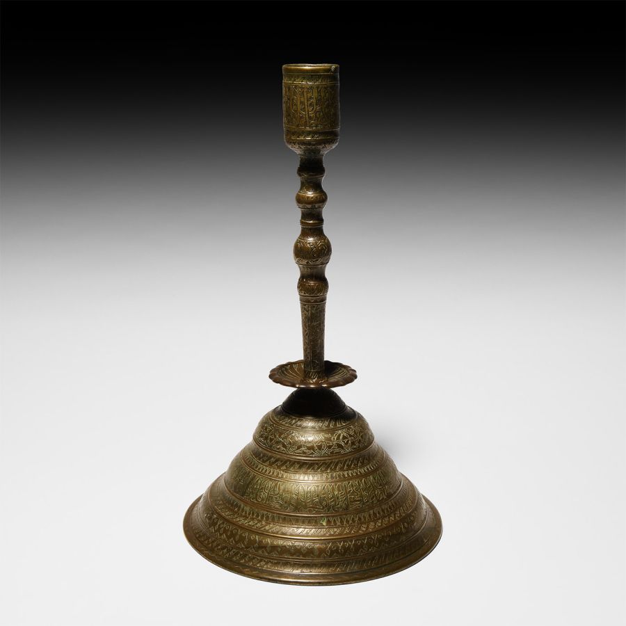 Brass Candlestick with Calligraphy