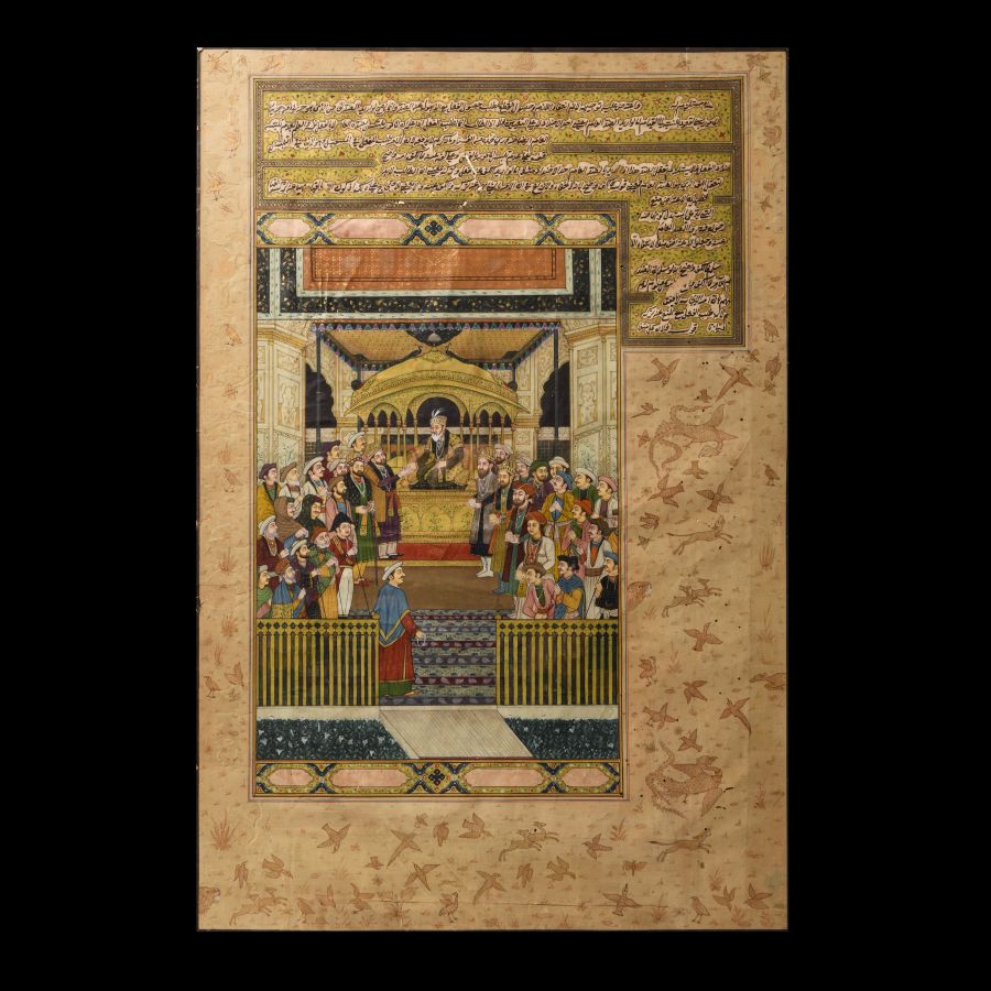 Framed Watercolour Court Scene Painting