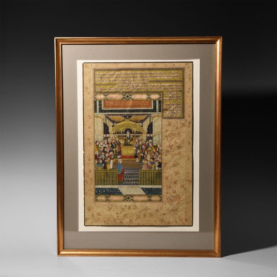 Framed Watercolour Court Scene Painting