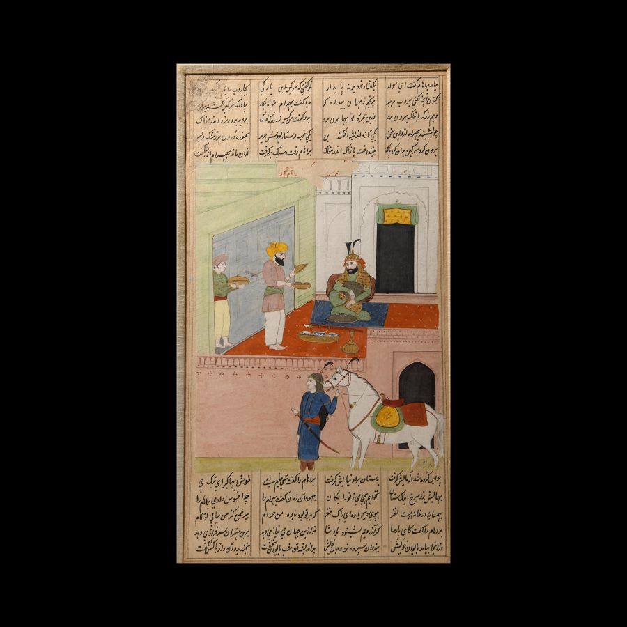 Framed Watercolour Painting of a Nobleman's Residence