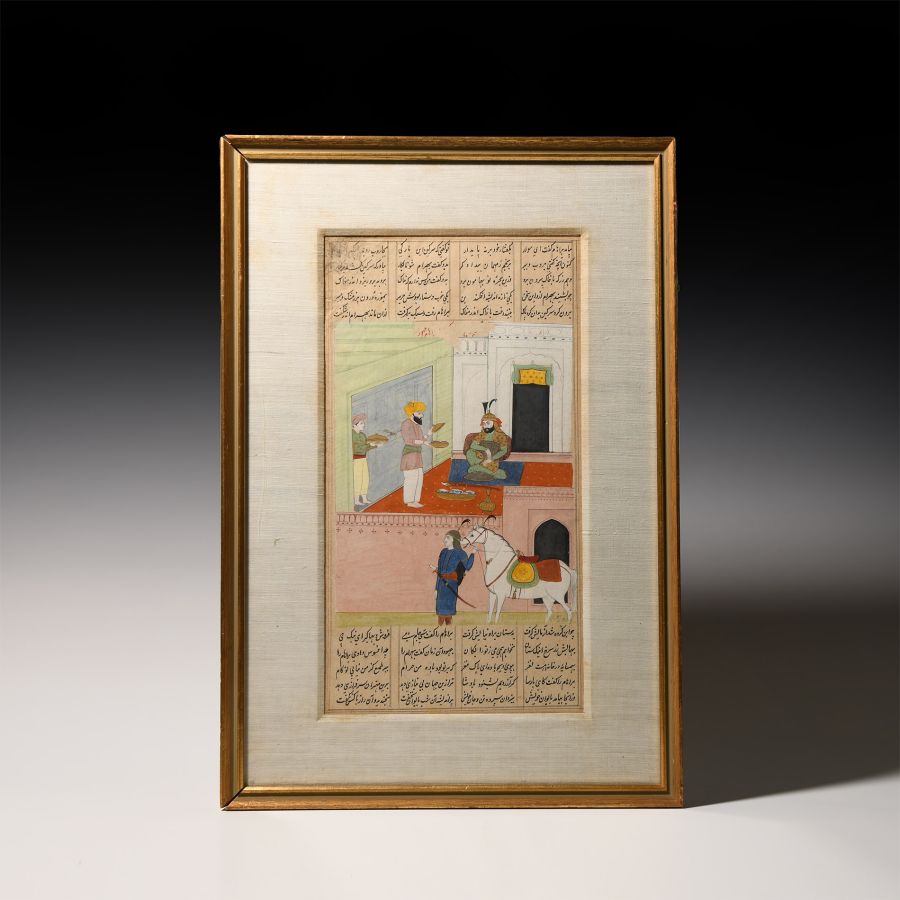 Framed Watercolour Painting of a Nobleman's Residence