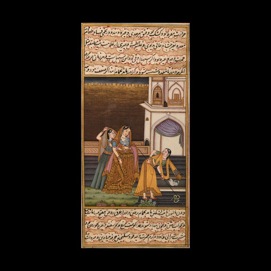 Framed Indian Watercolour Manuscript Leaf with Noble Ladies