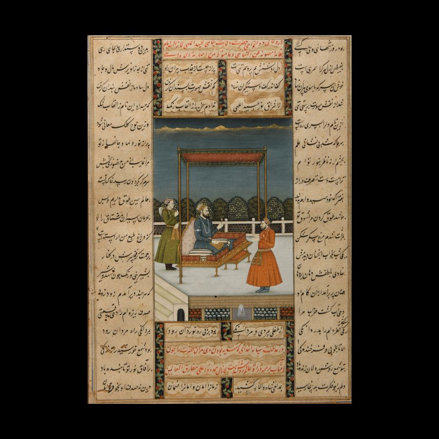 Framed Indian Watercolour Manuscript Leaf with Potentate and Attendant