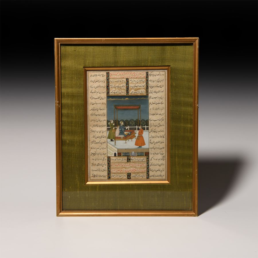 Framed Indian Watercolour Manuscript Leaf with Potentate and Attendant