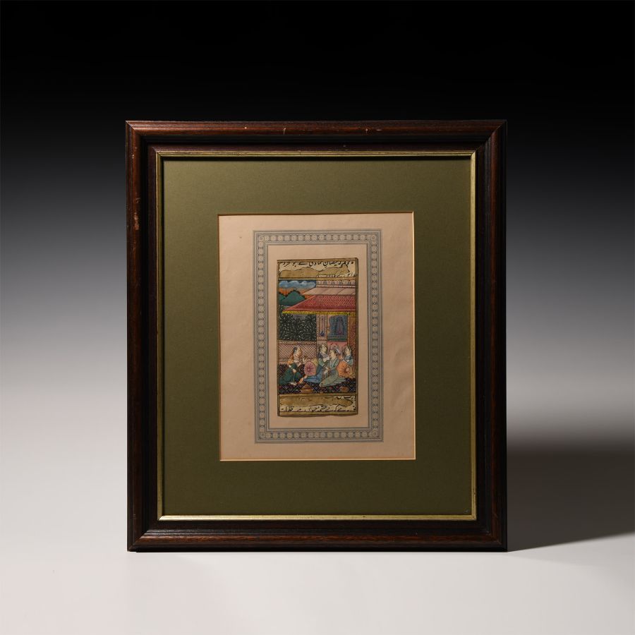 Framed Watercolour Painting with Harem Scene