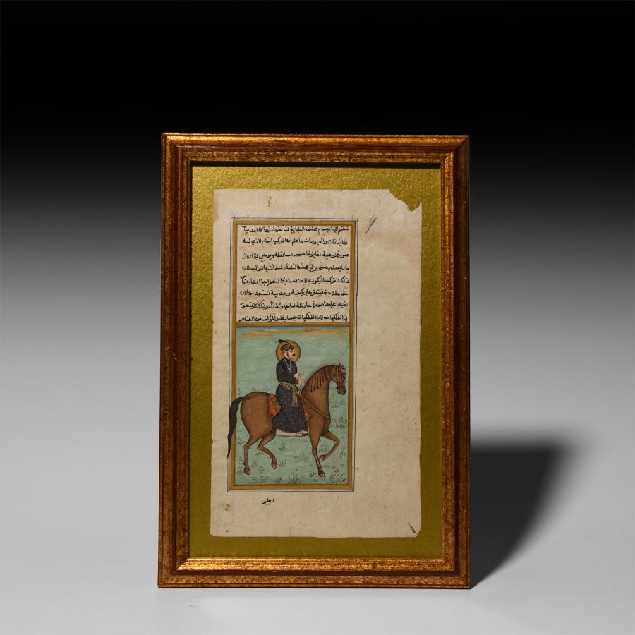Framed Watercolour Painting