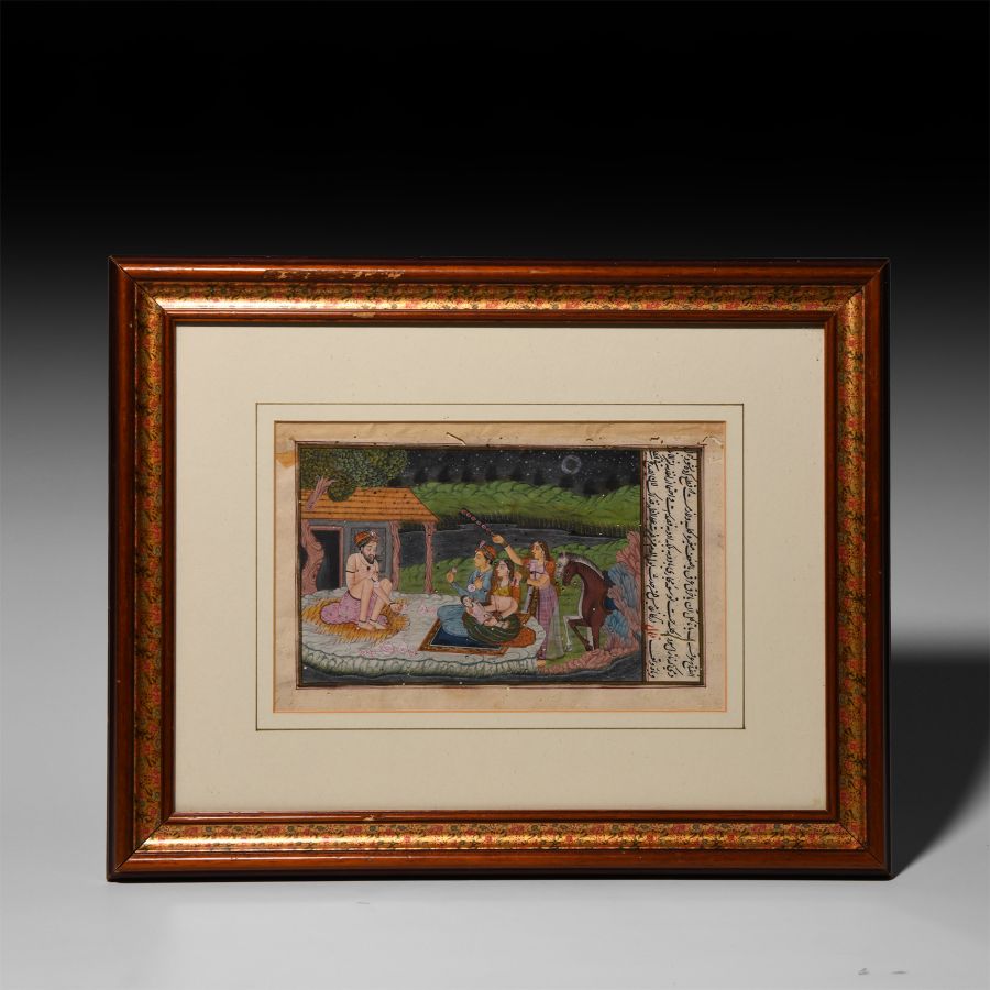 Framed Watercolour Painting