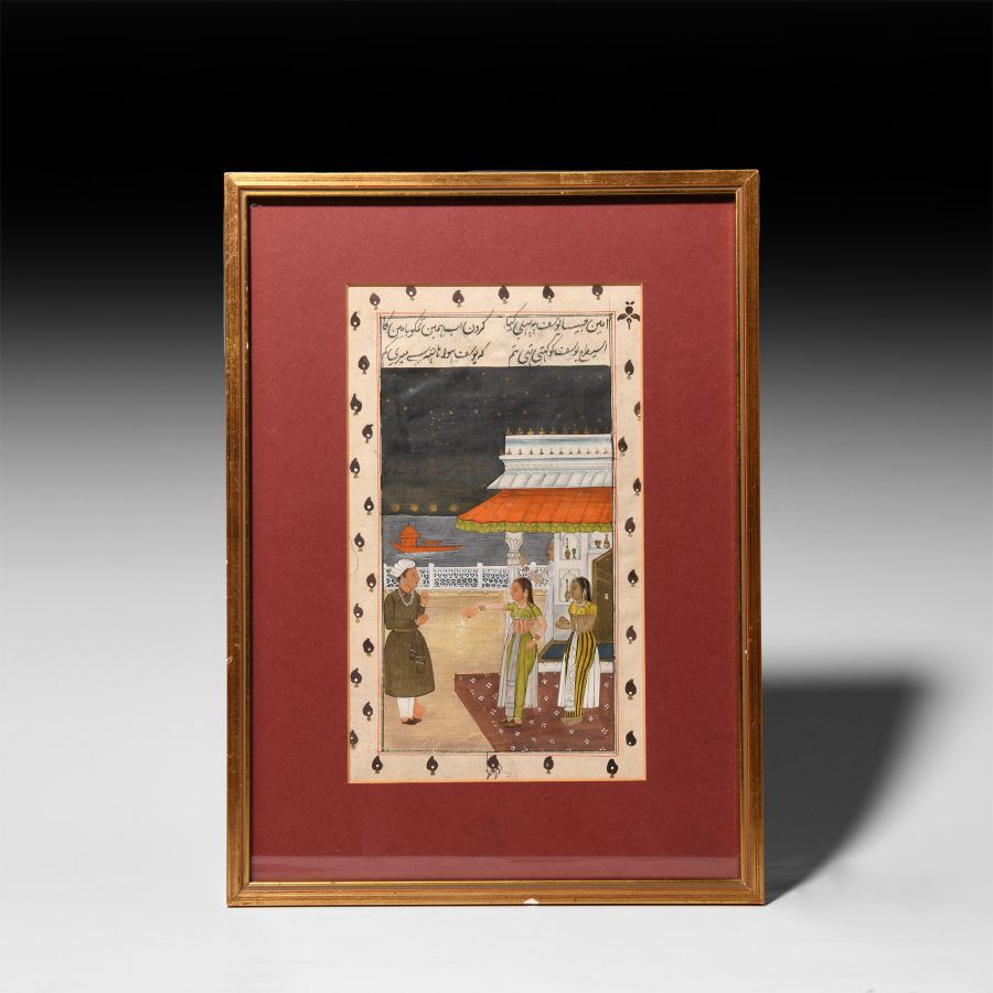 Framed Indian Watercolour Manuscript Leaf