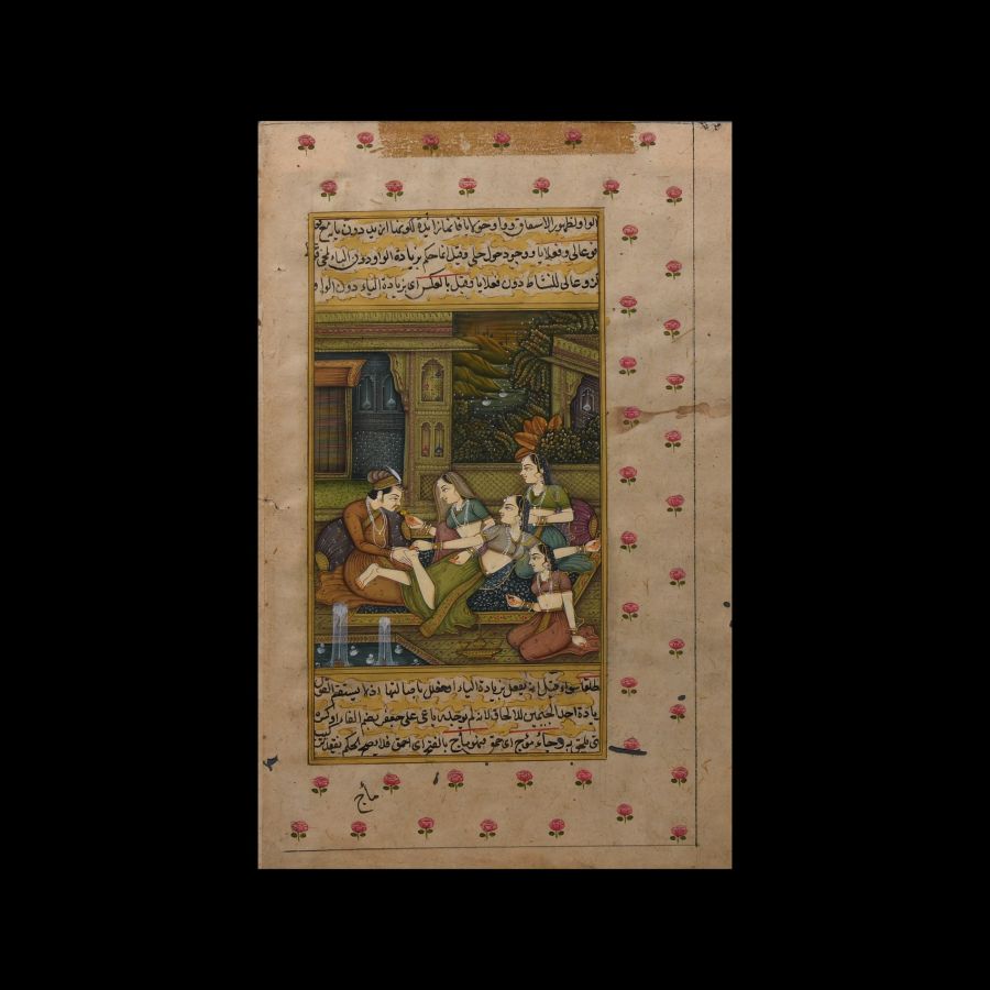 Framed Indian Watercolour Manuscript Leaf