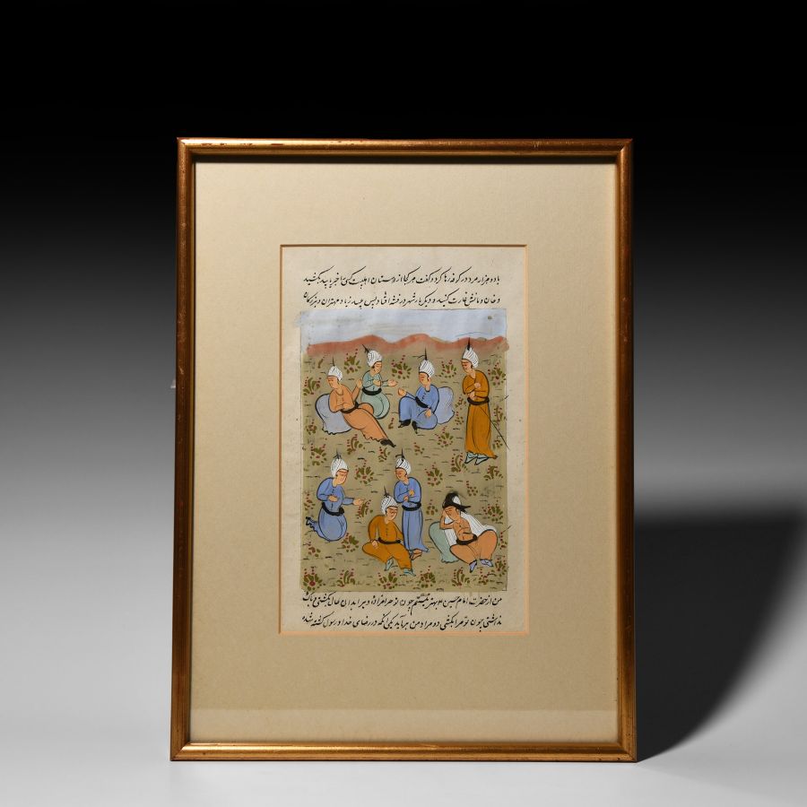 Framed Watercolour Painting