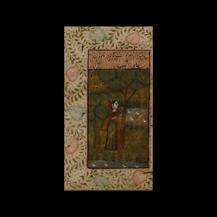 Framed Indian Watercolour Manuscript Leaf