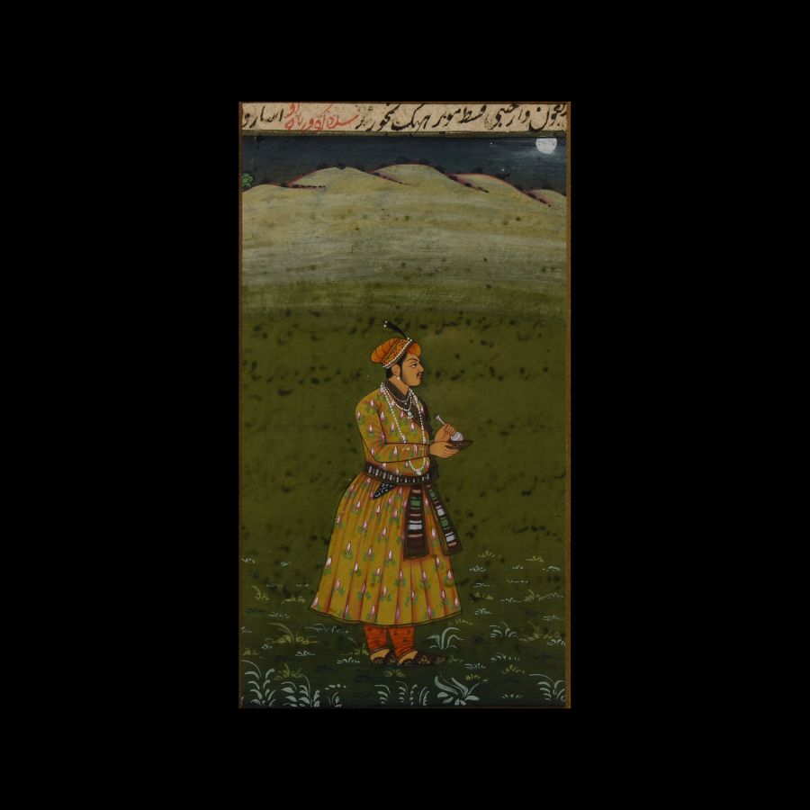 Framed Indian Watercolour Painting