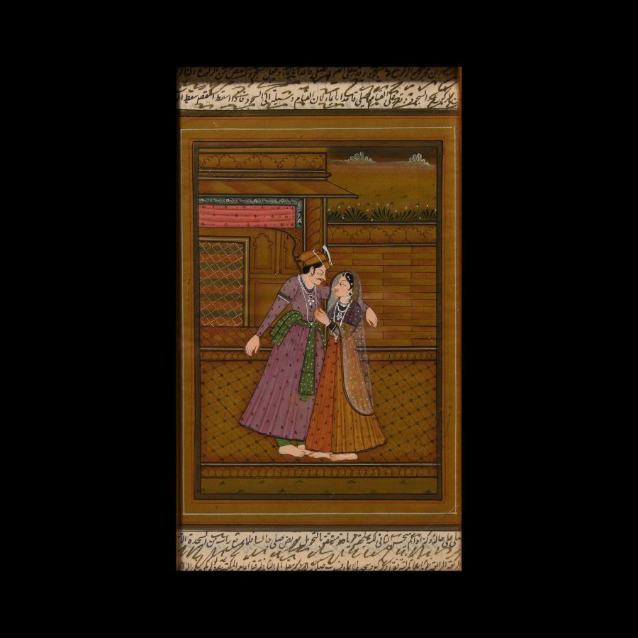 Framed Indian Watercolour Painting