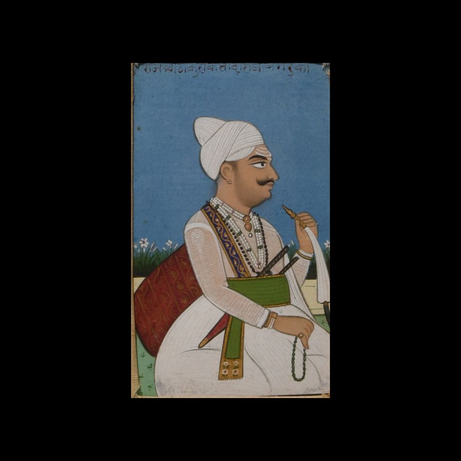 Framed Indian Watercolour Manuscript Leaf