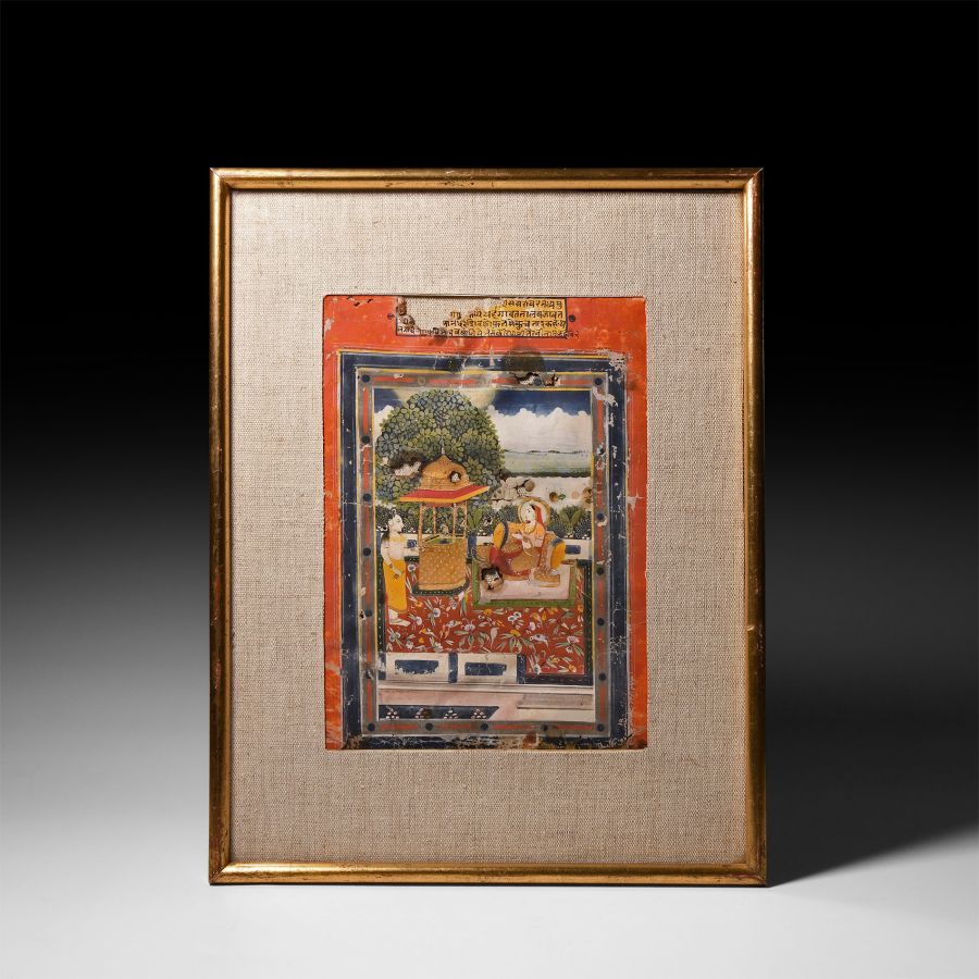 Framed Indian Watercolour Manuscript Leaf