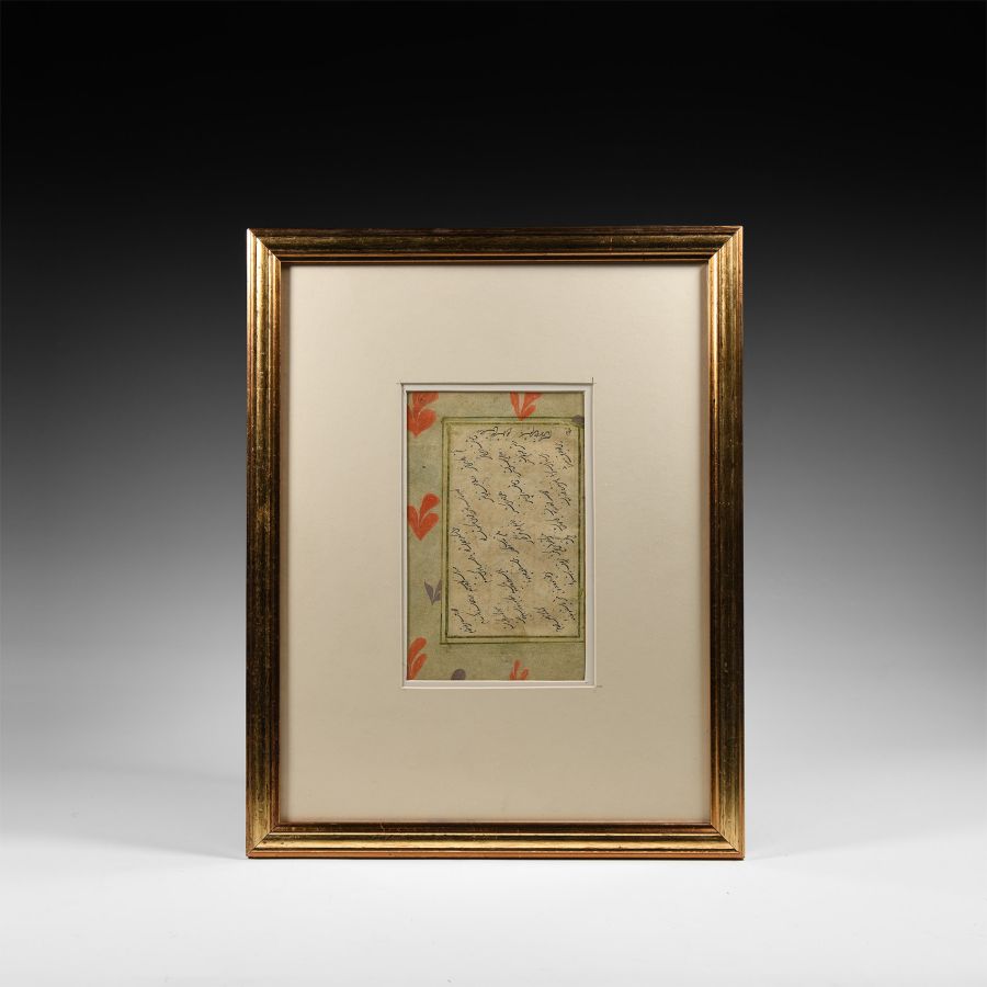 Framed Watercolour Painting