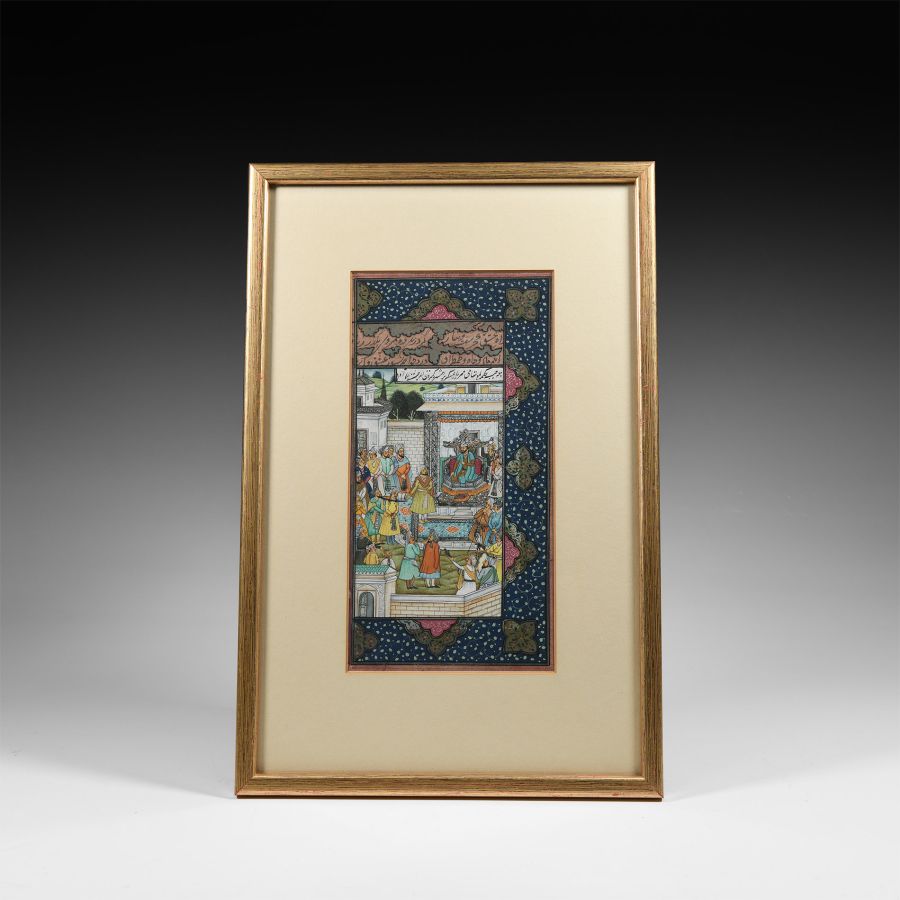 Framed Watercolour Painting