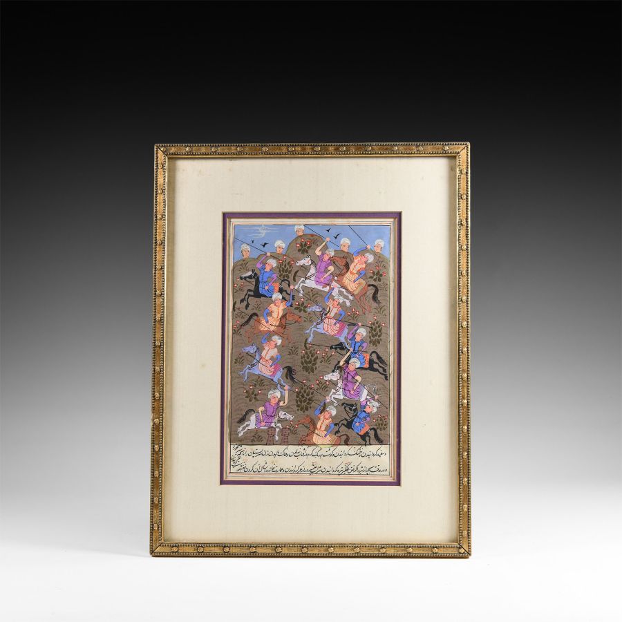 Framed Watercolour Painting