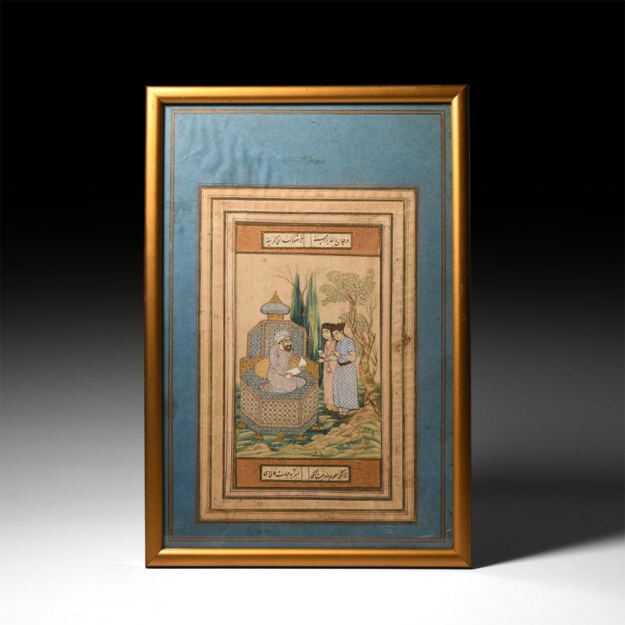 Framed Watercolour Painting