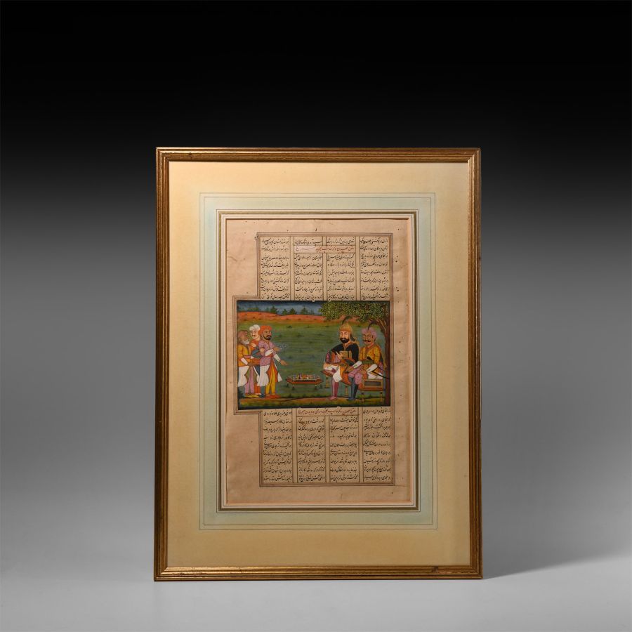 Framed Watercolour Painting