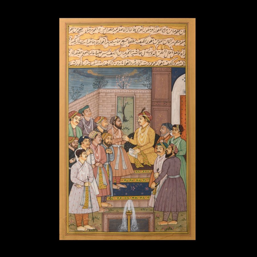 Framed Indian Watercolour Painting