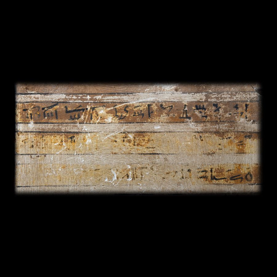 Egyptian Stela Representing a False Door
