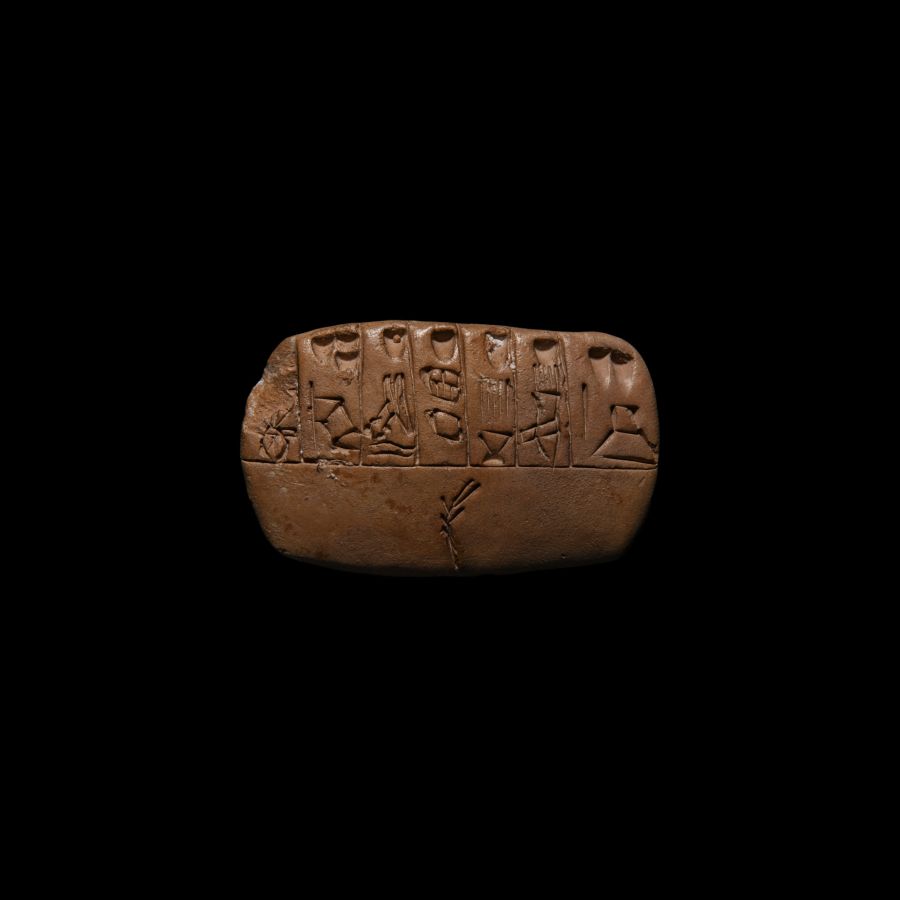 Mesopotamian Pictographic Clay Tablet