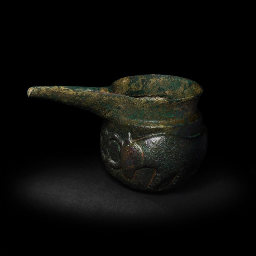 Luristan Spouted Vessel with Attacking Bulls