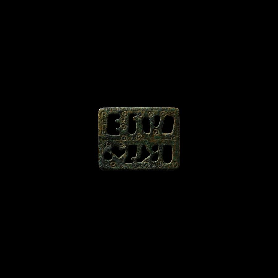 Merovingian Lettered Openwork Plate Brooch