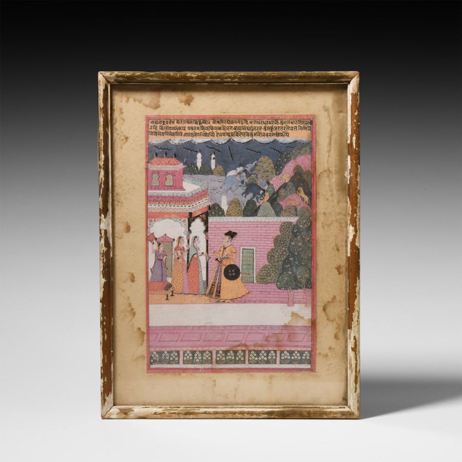 Indian Framed Print with Royal Scene