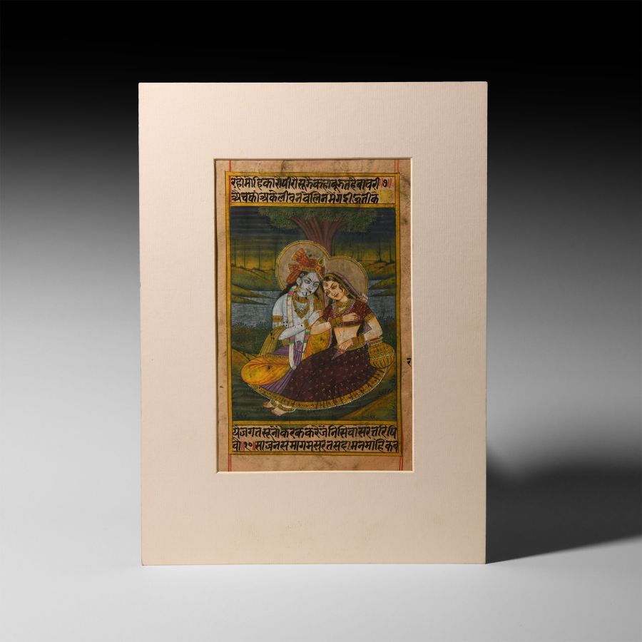 Indian Watercolour Painting with Krishna and Radha