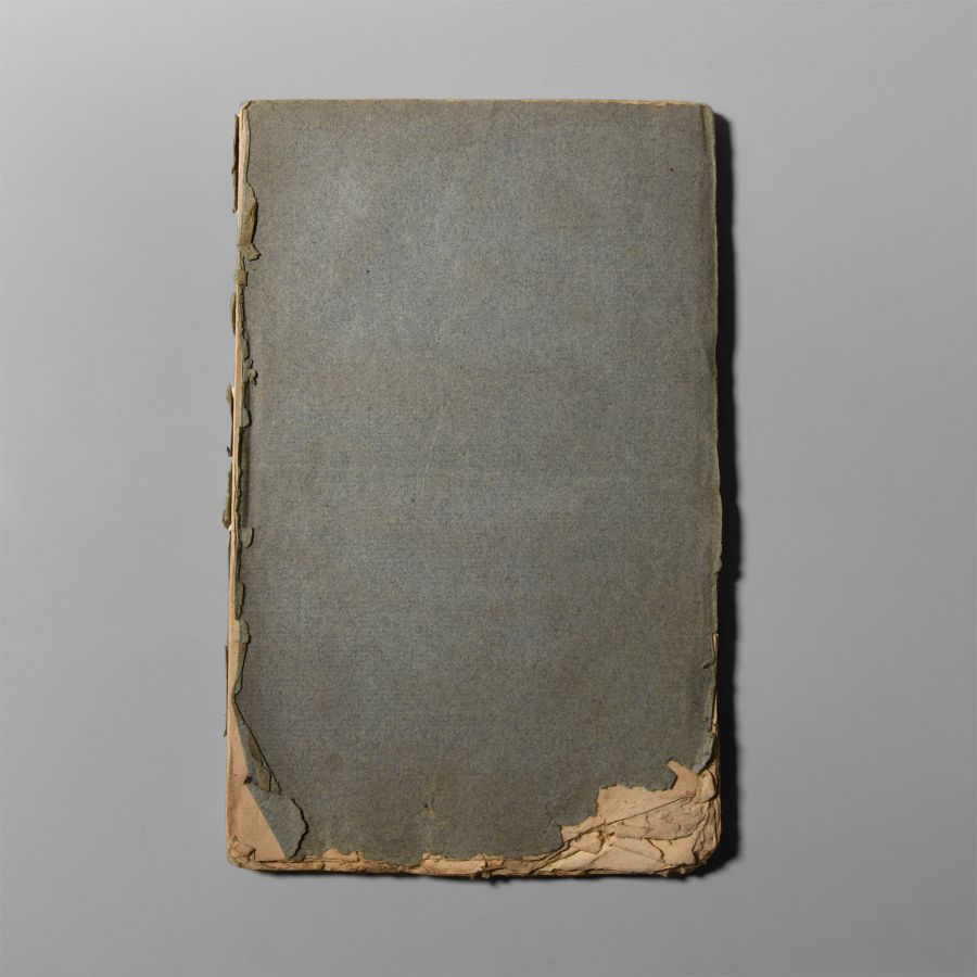 Natural History Books - Hutton - Tour to the Caves in the Environs of Ingleborough and Settle