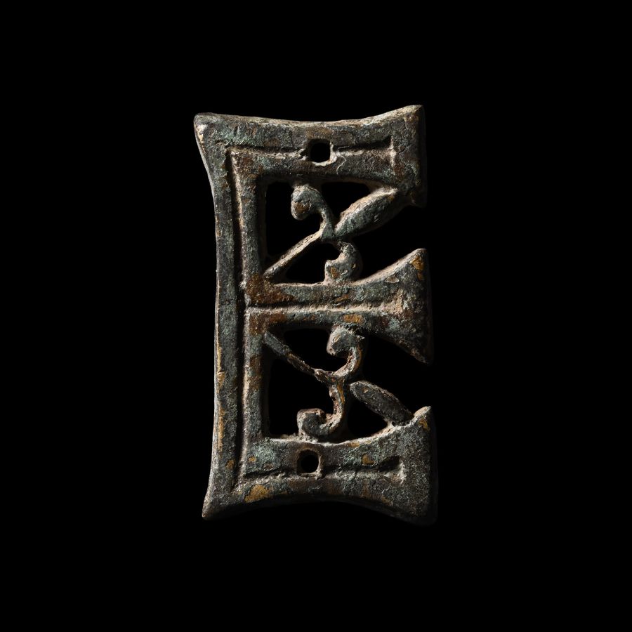Medieval Saint Edward the Confessor Pilgrim's Badge