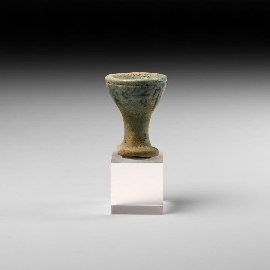 Egyptian Blue glazed Faience Cup with Hieroglyphs