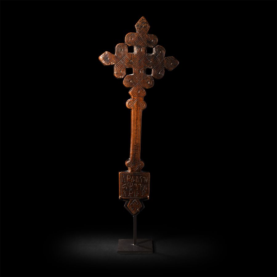 Ethiopian Maskal of Kernebege Type Hand Cross with Inscription