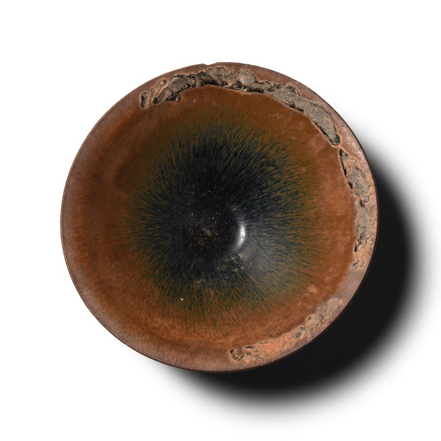 Chinese Jianyao Hare's Fur Tea Bowl