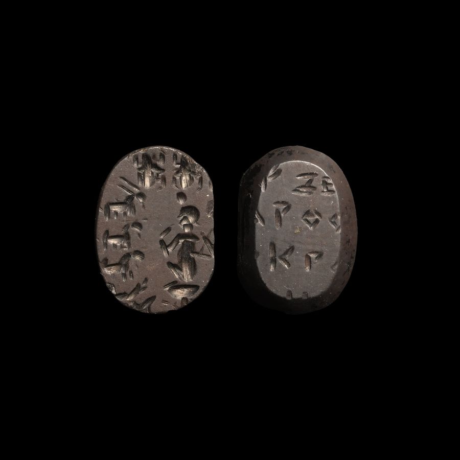 Gnostic Epigraphic Gemstone