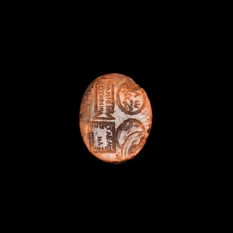 Roman Epigraphic Gemstone with Symbols