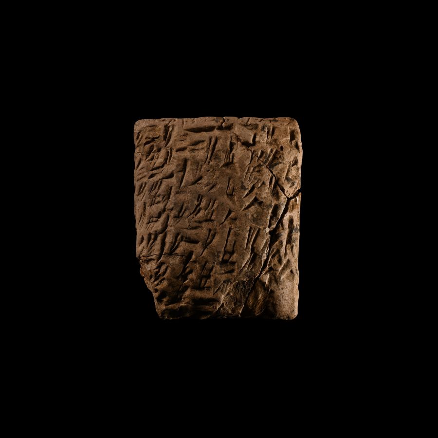 Neo-Babylonian Cuneiform Administrative Tablet from the Reign of Artaxerxes I, Achaemenid King of Persia