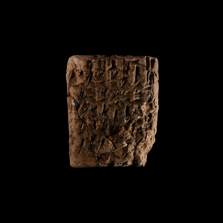 Neo-Babylonian Cuneiform Administrative Tablet from the Reign of Artaxerxes I, Achaemenid King of Persia