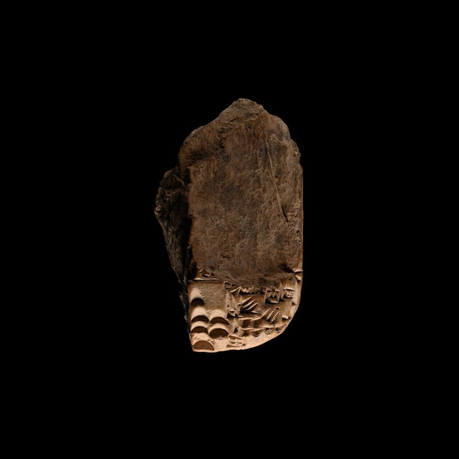 Mesopotamian Cuneiform Tablet Fragment Relating to Inventory of Sheep