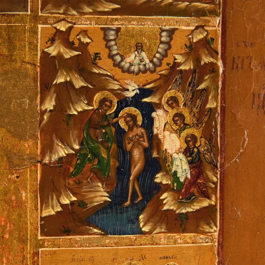 Large Russian Anastasis Icon with Twelve Feasts
