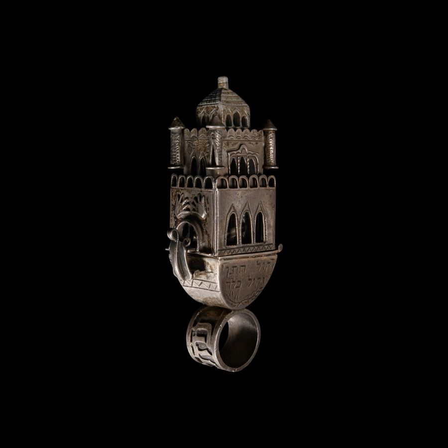 Jewish Silver Architectural Wedding Ring