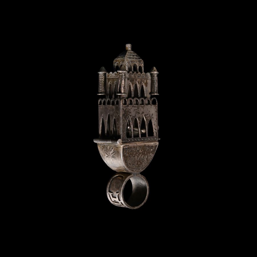 Jewish Silver Architectural Wedding Ring