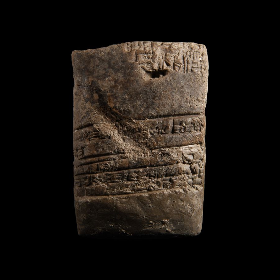 Mesopotamian Cuneiform Tablet