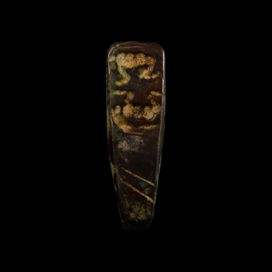 Western Asiatic Bronze Idol with Seal