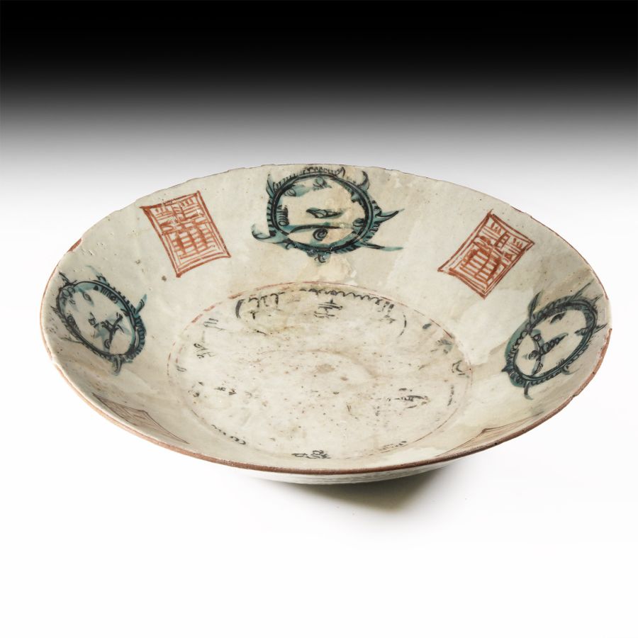 Chinese Ming Ceramic Provincial Charger